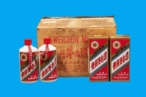 双鸭山集贤县回收陈年茅台酒
