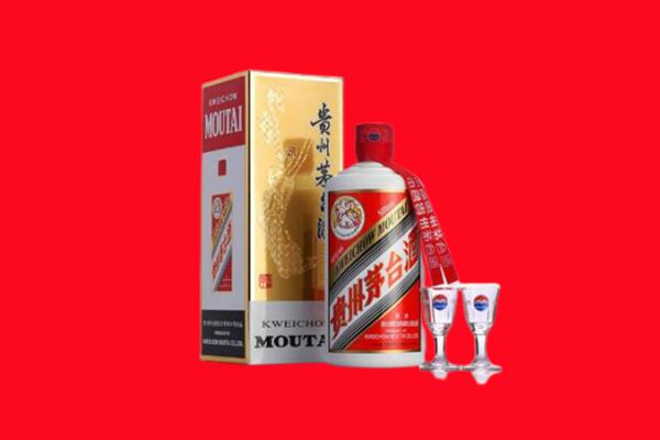 双鸭山集贤县回收茅台酒