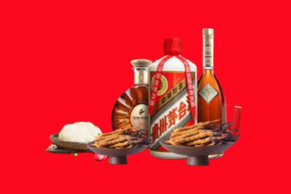 双鸭山集贤县回收礼品