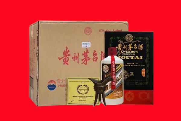 双鸭山集贤县剑南春周边回收