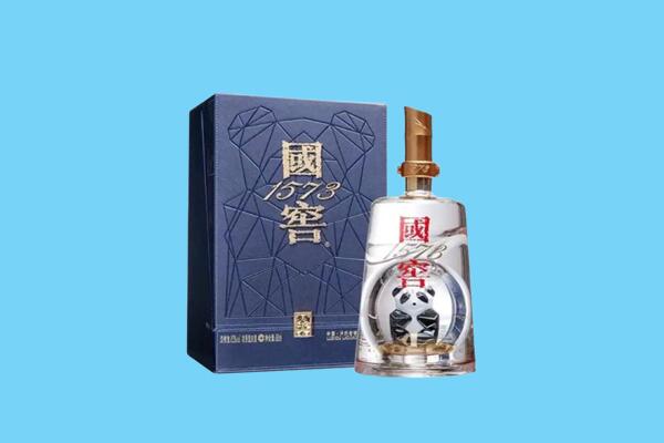 双鸭山集贤县回收国窖1573